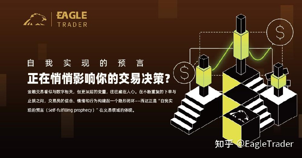 正规平台黄金黄金现货
